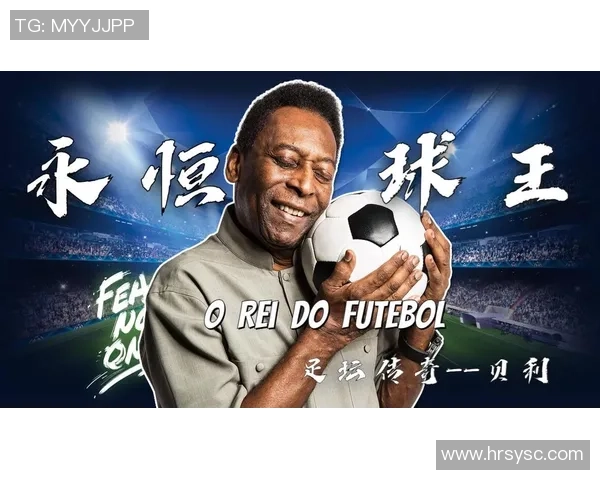 逆境中的足球巨星们如何逆风翻盘展现不屈精神与荣耀时刻